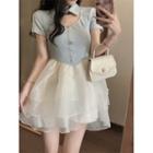 Short-sleeve Lapel Cutout Mesh Panel Dress