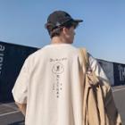 Japanese Print Short-sleeve T-shirt