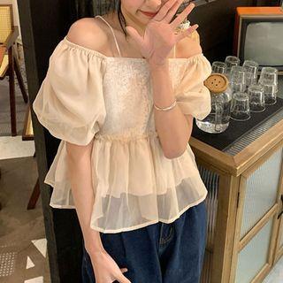 Cold-shoulder Peplum Blouse Almond - One Size