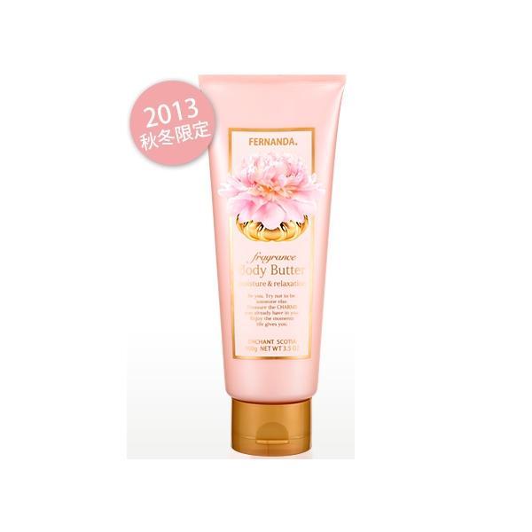 Fernanda - Fragrance Body Butter Enchant Scotia (rose, Freesia, Cashmere Woods) (limited Edition) 100g