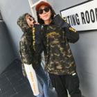 Couple Matching Camouflage Mock Two-piece Hoodie