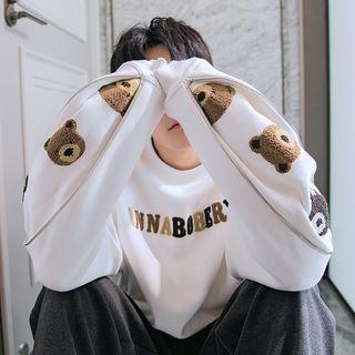 Bear Embroidered Pullover / Hoodie