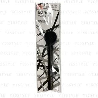 Ur Glam X Tgc Face Brush 1 Pc