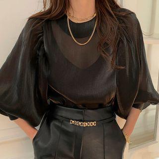 Set: Puff Sleeve Top + Camisole Top
