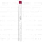 Kanebo - Chicca Mesmeric Lip Line Stick (#09 Pomegranate) 1.2g
