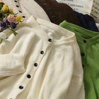 Crew-neck Slim-fit Cardigan In 5 Colors
