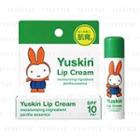 Yuskin - Lip Cream Spf 10 Pa+ 5g
