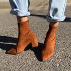 Hoop-detail Faux-suede Short Boots