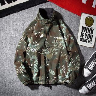 Reversible Printed Button Jacket