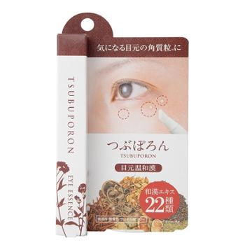 Liberta - Tsubuporon Eye Essence 1.8ml