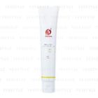 Makanai Cosmetics - Natural Perfection Hand Cream (yuzu) (tube) 40g
