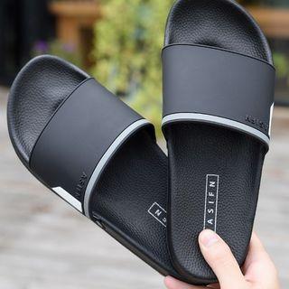 Couple Matching Contrast Trim Slippers