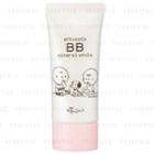 Ettusais - Bb Mineral White Spf 45 Pa++ (#020 Natural Skin Color) (fragrance Free) (snoopy) 40g