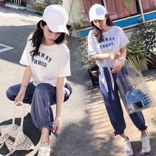 Set: Lettering Short-sleeve T-shirt + Cropped Harem Pants