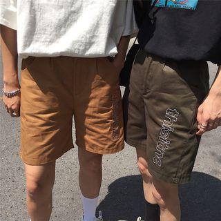 Couple Matching Letter Embroidered Shorts