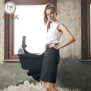 Set: Sleeveless Blouse + Skirt