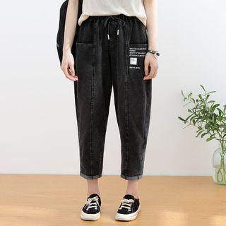 Drawstring-waist Lettering Harem Cropped Jeans