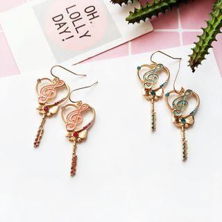 Key Drop Earring / Necklace