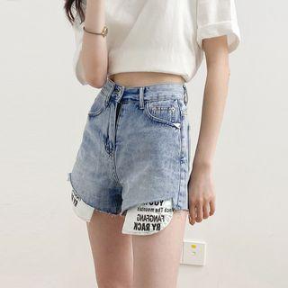 High-waist Washed Printed Letter Wide Leg Shorts