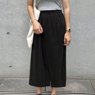 Contrast Camisole Top / Front Slit Midi Skirt