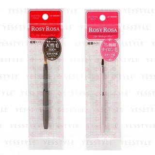 Chantilly - Rosy Rosa Slide Lip Brush Mini - 2 Types