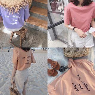 Short Sleeve Printed Tee / T-shirt Dress