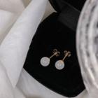 Faux Pearl Earring 1 Pair - 14k Gold - White - One Size