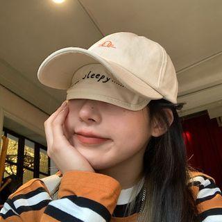 Embroidered Baseball Cap With Eye Mask