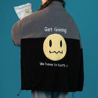 Two-tone Embroidered Fleece Jacket