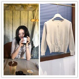 Plain Cardigan Almond Gray - One Size