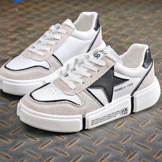 Star Applique Faux Suede Panel Sneakers