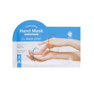 All Mask Story - Moisturizing Hand Mask 1pair 14g X 2pcs