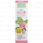 Original - Momonohana Medicated Momonoha Peach Leaf Lotion 300ml
