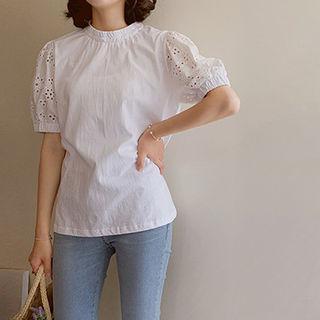 Perforated-sleeve Cotton T-shirt Ivory - One Size