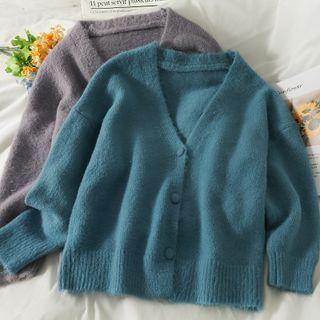 Loose-fit Knit Cardigan In 5 Colors