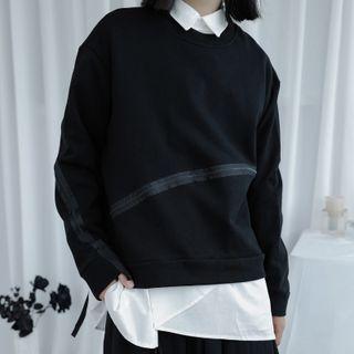 Zip Detail Round Neck Crop Sweatshirt