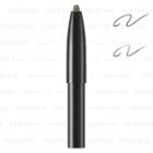 Kanebo - Pencil Eyebrow Refill - 2 Types