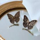 Butterfly Alloy Earring A376 - 1 Pair - Gold & Black - One Size