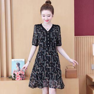 Short-sleeve Lettering Mini A-line Chiffon Dress