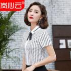 Striped Short-sleeve Blouse / High Waist Pencil Skirt / Set