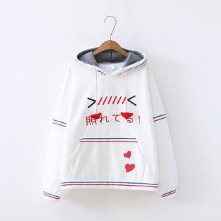 Stripe-detail Hooded Fleece-lining Pullover