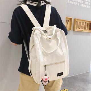 Multi-way Nylon Backpack