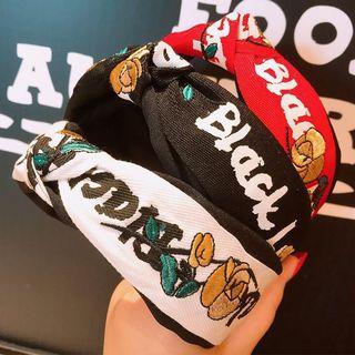 Embroidered Rose & Lettering Knotted Headband