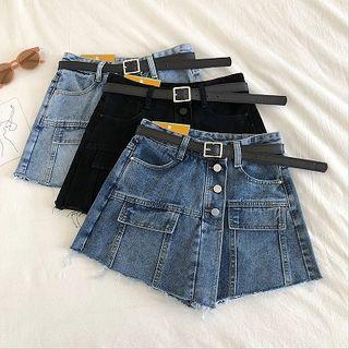 Asymmetric Mock-pocket High-waist Frayed Denim Skort