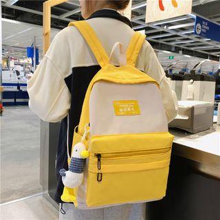 Applique Color Block Lightweight Backpack