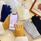 Plain Knit Touchscreen Gloves