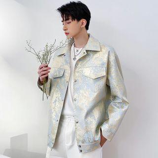 Long Sleeve Wet-look Jacket
