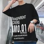 Mock Two-piece Elbow-sleeve Lettering T-shirt
