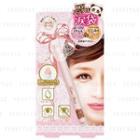 Momotani Juntenkan - Tinker Wink Tear Drop Bag Eye Color (pink Beige) 1 Pc