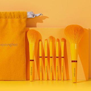 Set Of 7: Makeup Brush Set Of 7 Pcs - Yellow - One Size